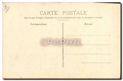 Imitación de la TORTOYADA — M. R. BERTIN — Société INTERMARCHÉ ET DUOIN — Reverso