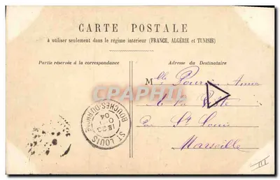 Émilily — dançarina em traje de cena — Émilily, Paris — Verso