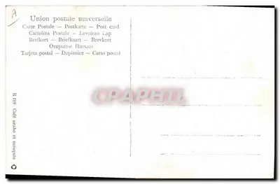 Café árabe e mesquita — cena de mercado — editor R. 119 — Verso
