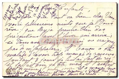 Bébé — portrait d'enfant — Elda Cammi — Verso