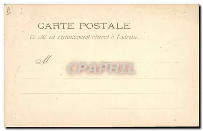 Un Interno Auvergnato — Lib. Bougé-Béal, Rue de l'Écu, Clermont-Ferrand — modello depositato — Verso