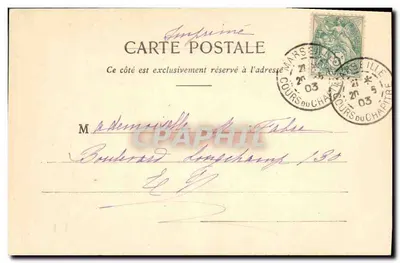 Chasse Privée — scène de chasse avec deux personnages — Édition Diolologie A. Bergeret 10° Nancy — Verso