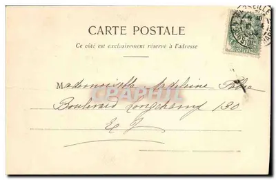Privéjacht — Eerste Jacht — Fototypie A. Bergeron, Parijs — Achterkant