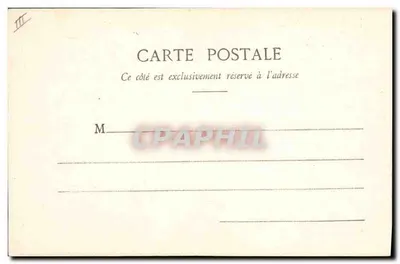 ग्रेस — निर्दोष खेल — A. Gabonjaud — पीछे