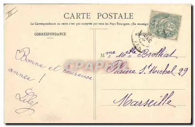 Menina segurando um vale de cem mil beijos — Fototypie A. Bresser & Cie, Paris — Verso