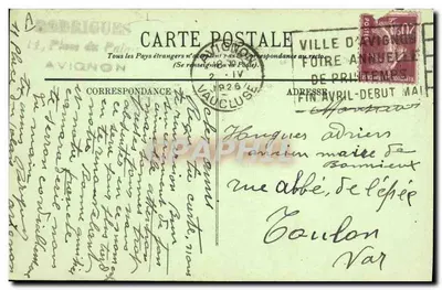 Złączenie sieci — SCÈNES ET TYPES — L1 — n°3051 — Rewers