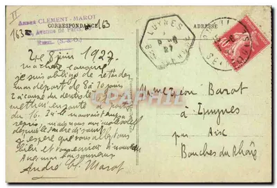 Napoleon II — Król Rzymu — wydawca L'Art, n°49 — Rewers