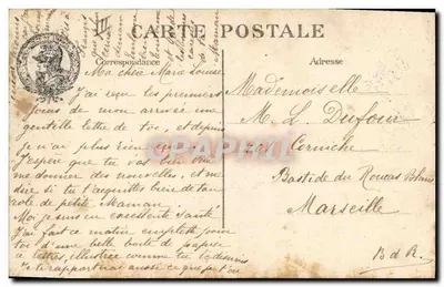 Napoleon II — Król Rzymu — Republika Francuska — Rewers