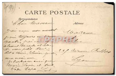 SAINT-MAURICE (Seine) — Asile National des Convalescents — L'Infirmérie — Verso