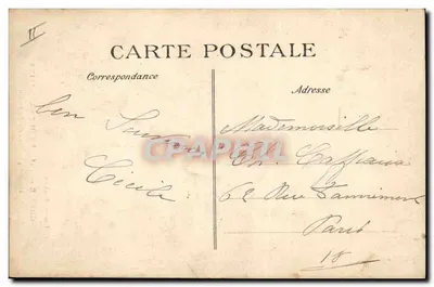 Enghien-les-Bains — Ein Teil des Gartens vor dem Krankenhaus — P. Mimeur, Enghien — Rückseite