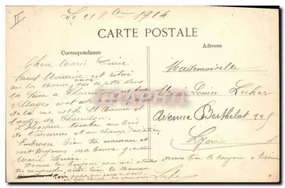 Saint-Maurice (Seine) — Asilo Nacional dos Convalescentes - Vista Principal — Verso