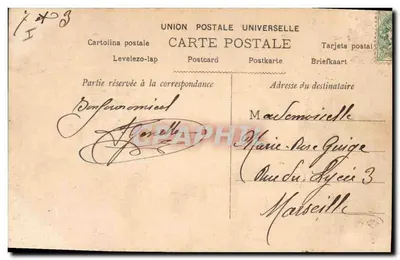 Jovem mulher sobre croissant de luar — cena noturna — editor desconhecido, n° 1532 — Verso