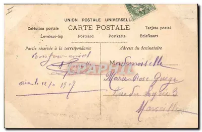 Mulher flutuando na lua — edições anônimas — n° 1532 — Verso