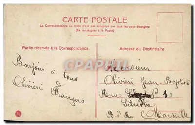 Mulher na lua — decoração estrelada — editor C. 44641 — Verso