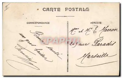 Lua cheia — criança olhando para a lua sorridente — editor desconhecido, n° 1048 — Verso