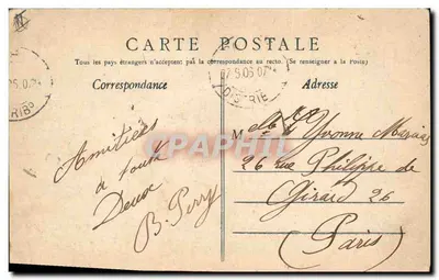 Dinard — La nuit. Le Bac, les Vedettes. G.F. — Éditeur G.F. (imprimé en bas) — Verso