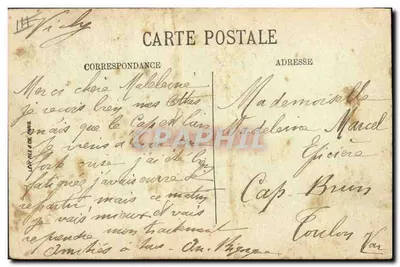 Vichy — Le Bal d'Enfants — édition C. Gen — Verso