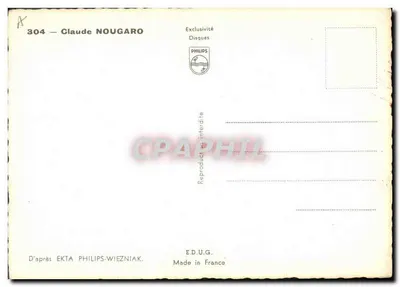 Nowoczesna pocztówka Claude Nougaro — Rewers