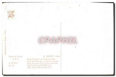 Po pożarze Konstantynopola — R. Ernst — Luxochrome A Noyer, Paryż, nr 23 — Rewers