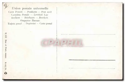 Scena uliczna w Tunisie — flaga Tunezji — wydawca R. 641 D. — Rewers