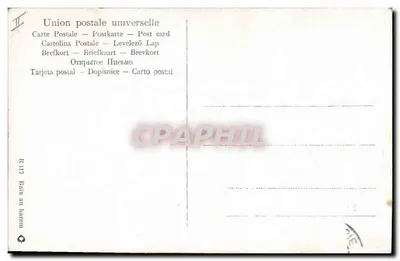 Scena kąpieli orientalnej — Wydawca XG LEVYAN — Nr seryjny R 117 — Rewers