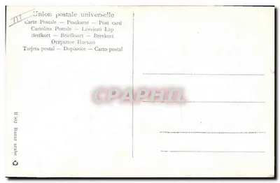 Bazar w Marrakechu — Banderie Mohél Mazia — Wydawca R.502 — Rewers