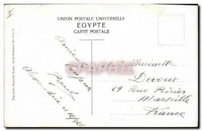 Egypse levensscene — vrouwen bij het putje — The Cairo Postcard Trust, serie Hamman, n° 637 — Achterkant