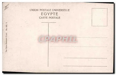 Żywiołana ulica w Egipcie — scena codziennego życia — The Cairo Postcard Trust, Nr 659, 2. — Rewers