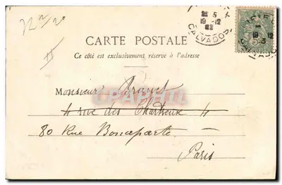 Madeleines de Commercy — Publicidade para as especialidades locais — Fototipo A. Bergeret & Cie, Nancy — Verso