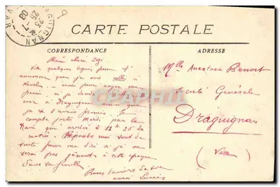 La troupe repousse la foule qui a envahie le carré — Cishé Vadal — édition non identifiée — Verso