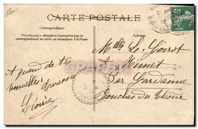 वर्साय — विमानन जहाज « रिपब्लिक » के शहीदों के राष्ट्रीय संस्कार — 28 सितंबर 1909 — प्रकाशक E-D — पीछे