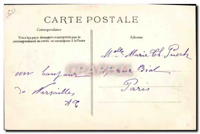 Versailles — Funérailles nationales des victimes du dirigeable « République » — Caserne du 1er Génie — Départ du cortège — Éditeur E.P.D. — Verso
