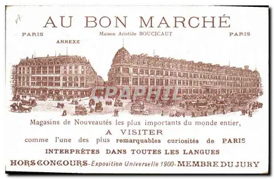 Cinco filhotes — Au Bon Marché — Graphil — Verso