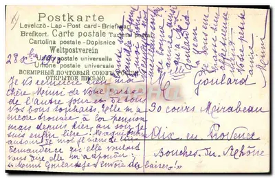 Chien en chapeau — Bonne année 1911 — éditeur non visible — Verso