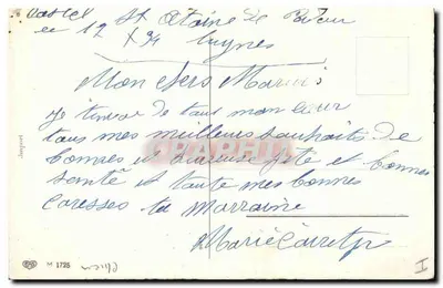 Dois filhotes de Shih Tzu — Feliz Aniversário — editor M. 1725 — Verso