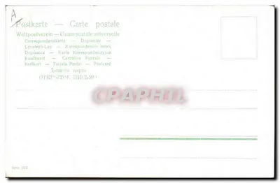 Crianças em um balão de ar quente — editor Weltpostverein, série 326 — Verso