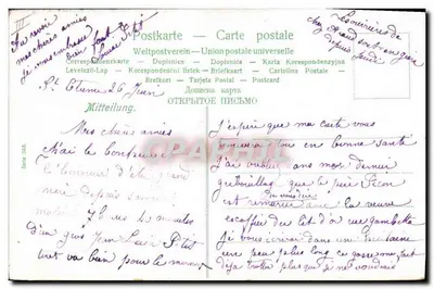 Donna che tiene due bambini — davanti a una casa in mattoni e edera — editore Union postale universelle, serie 2640 — Verso
