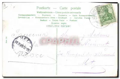 Crianças em um cesto em um jumento — Lembrete — Weltpostverein, n° 319 — Verso