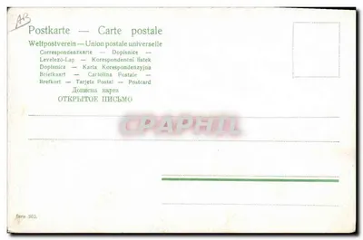 Crianças em barcos — cena de praia — série 303 — Verso