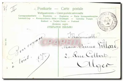 Bambini in una macchina — scena stradale — editore Emmanuel, serie II — Verso