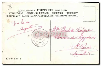 아이들이 소와 함께 놀고 있는 장면 — 배경에는 산이 보임 — TH. BAUER, 빈, 시리즈 VII — 뒷면