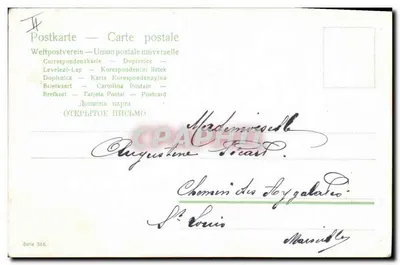 Mulher segurando dois filhos — em frente a uma casa de tijolos e trepadeiras — editor Union postale universelle, série 348 — Verso