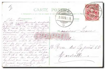 Bebês nas letras de 'BON SOUVENIR' — editor não visível — Verso