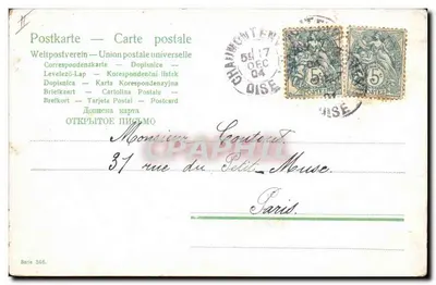 Donna con cinque bambini in un landau — Serie 348 — Unione postale universale — Verso