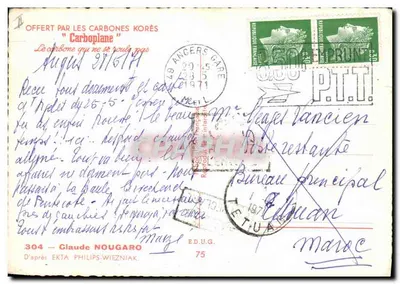 Portret mężczyzny — wydawca EKTA PHILIPS WIEZNIAK, nr 304 — Rewers