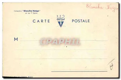 Blanche Neige — scène avec un oiseau et un petit animal — Reproduction Interarte — Verso