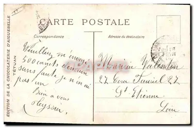 Escena de calle en Tetuán — edición de La Chocolaterie d'Aigüebelle — sello de 10c — Reverso