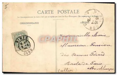 Enfant avec œuf géant — Phototype A. Brabant & Cie, Nancy — Série Phovès — Verso