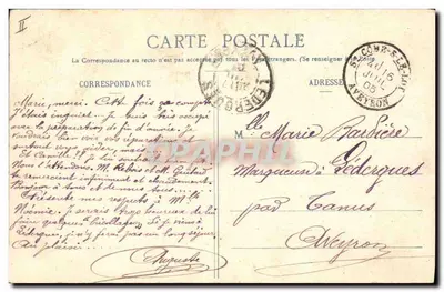 Dois crianças brincando com uma garrafa de cerejas — Fototype A. BORDEZ & Cie, MARSEILLE — Verso