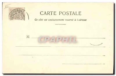 Mulheres e criança na cozinha — Receitas de doces — Papeterie A. Bergeret et Cie, Nancy — Verso
